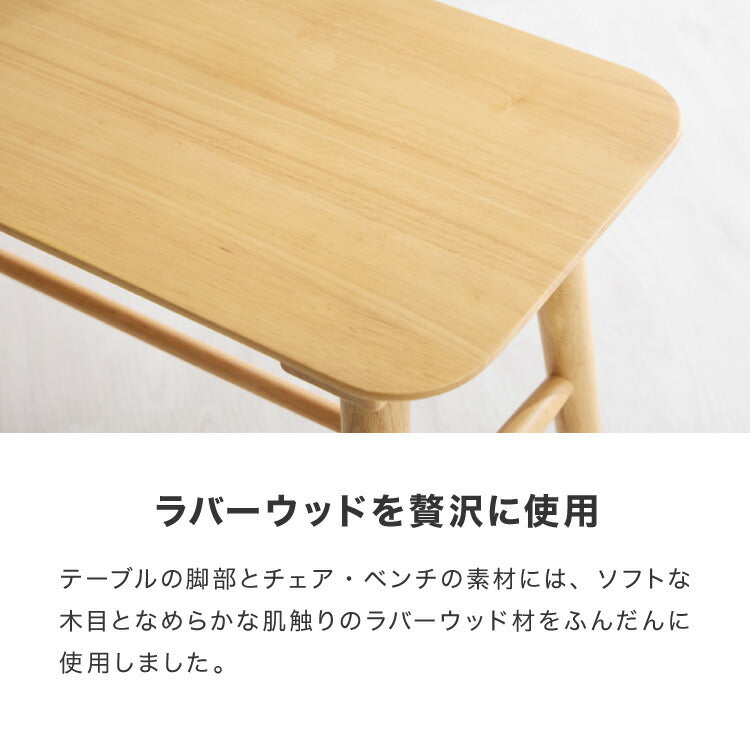 半円 ダイニングテーブル 4点セット 半楕円ダイニングテーブル 118cm 3人用 4人用 ウィンザーチェア ダイニングベンチ 壁付け リビングテーブル ダイニングセット 食卓テーブル 韓国インテリア(代引不可)