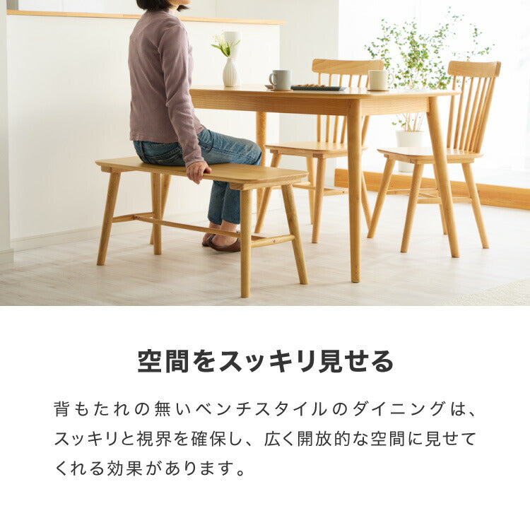 半円 ダイニングテーブル 4点セット 半楕円ダイニングテーブル 118cm 3人用 4人用 ウィンザーチェア ダイニングベンチ 壁付け リビングテーブル ダイニングセット 食卓テーブル 韓国インテリア(代引不可)