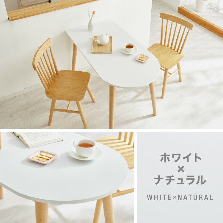 半円 ダイニングテーブル 4点セット 半楕円ダイニングテーブル 118cm 3人用 4人用 ウィンザーチェア ダイニングベンチ 壁付け リビングテーブル ダイニングセット 食卓テーブル 韓国インテリア(代引不可)