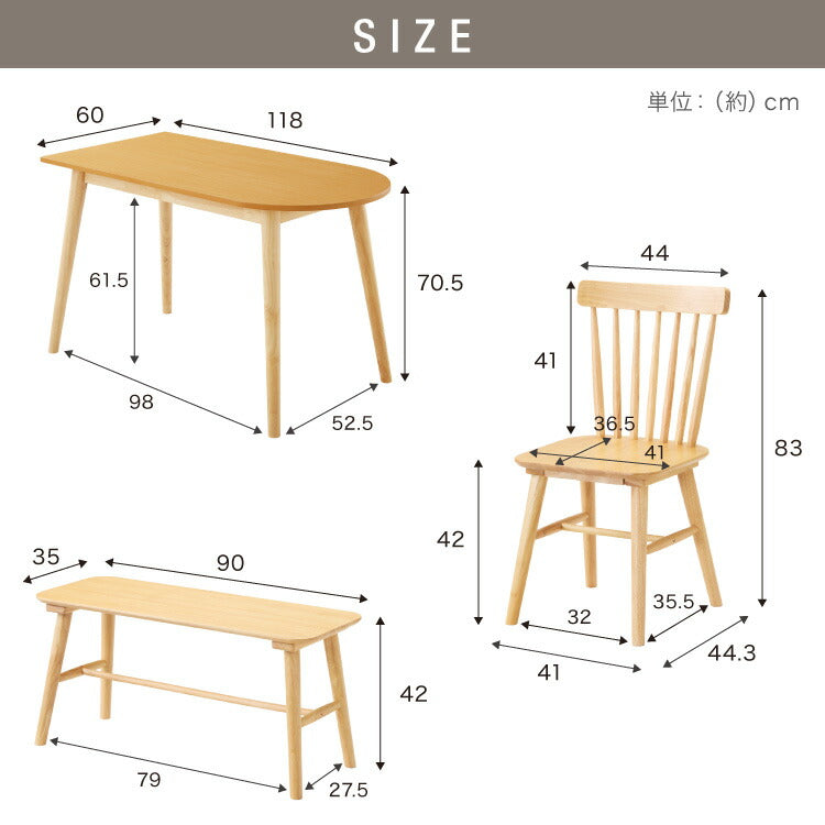 半円 ダイニングテーブル 4点セット 半楕円ダイニングテーブル 118cm 3人用 4人用 ウィンザーチェア ダイニングベンチ 壁付け リビングテーブル ダイニングセット 食卓テーブル 韓国インテリア(代引不可)