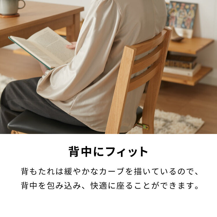 ダイニングチェア 折りたたみダイニングチェア 2脚セット 天然木 折りたたみ ダイニング 曲げ木 ダイニング リビングチェア アームチェア チェア チェアー 食卓椅子