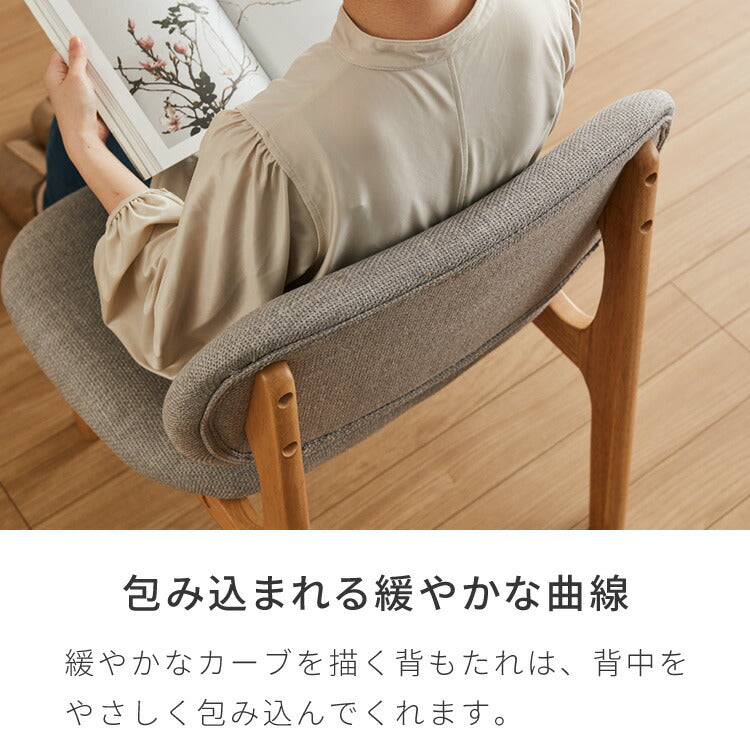 座面高39cm ゆったりダイニングチェア 3点セット 2人掛け 110×70cm ダイニングテーブル 高さ65cm 天然木 オーク突板 ダイニングセット ロータイプ ダイニングチェア ダイニングチェアー(代引不可)