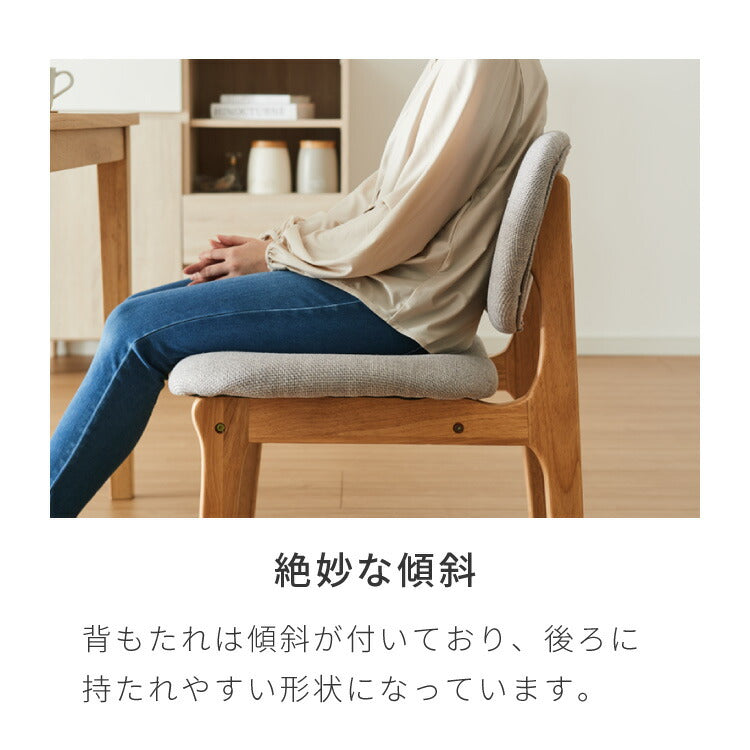 座面高39cm ゆったりダイニングチェア 3点セット 2人掛け 110×70cm ダイニングテーブル 高さ65cm 天然木 オーク突板 ダイニングセット ロータイプ ダイニングチェア ダイニングチェアー(代引不可)
