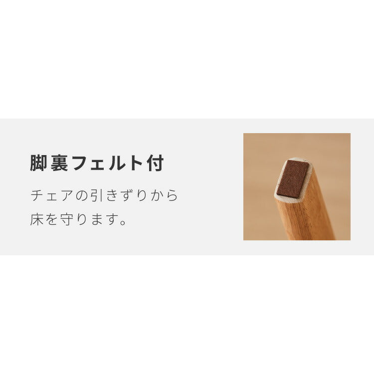 座面高39cm ゆったりダイニングチェア 3点セット 2人掛け 110×70cm ダイニングテーブル 高さ65cm 天然木 オーク突板 ダイニングセット ロータイプ ダイニングチェア ダイニングチェアー(代引不可)