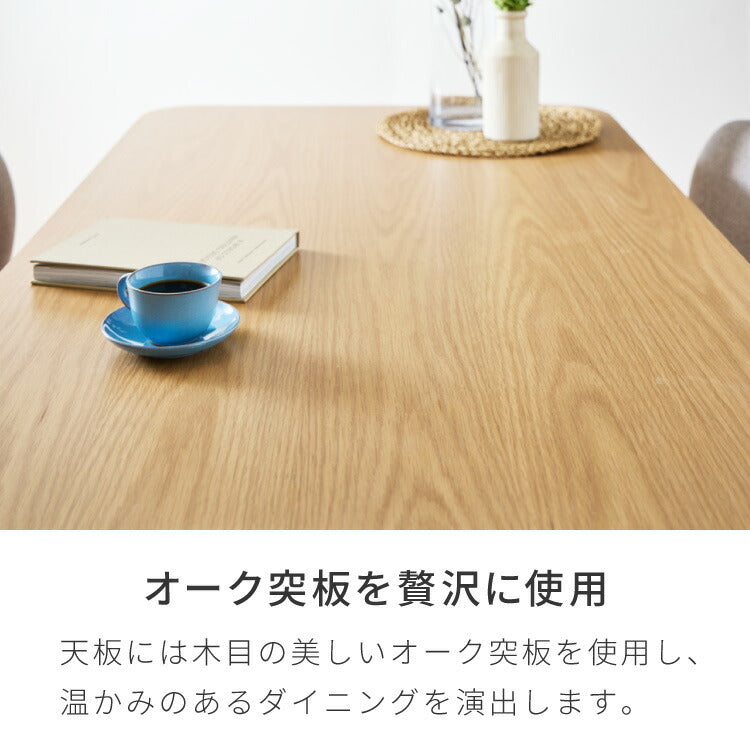 座面高39cm ゆったりダイニングチェア 3点セット 2人掛け 110×70cm ダイニングテーブル 高さ65cm 天然木 オーク突板 ダイニングセット ロータイプ ダイニングチェア ダイニングチェアー(代引不可)