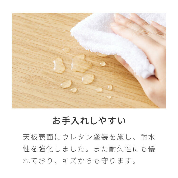 座面高39cm ゆったりダイニングチェア 3点セット 2人掛け 110×70cm ダイニングテーブル 高さ65cm 天然木 オーク突板 ダイニングセット ロータイプ ダイニングチェア ダイニングチェアー(代引不可)