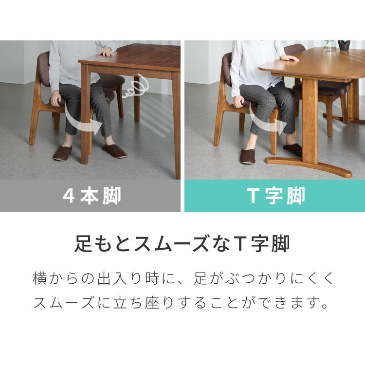座面高39cm ゆったりダイニングチェア 3点セット 2人掛け 110×70cm ダイニングテーブル 高さ65cm 天然木 オーク突板 ダイニングセット ロータイプ ダイニングチェア ダイニングチェアー(代引不可)