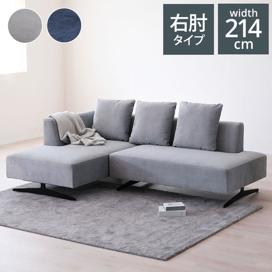 ASIENTO カウチソファ ソファ開梱設置無料 大川家具 2人掛け 3人掛け 4人掛け 右 ひじ掛け ソファベッド ローソファー コーナーソファー おしゃれ 北欧 モダンリビング インテリア(代引不可)