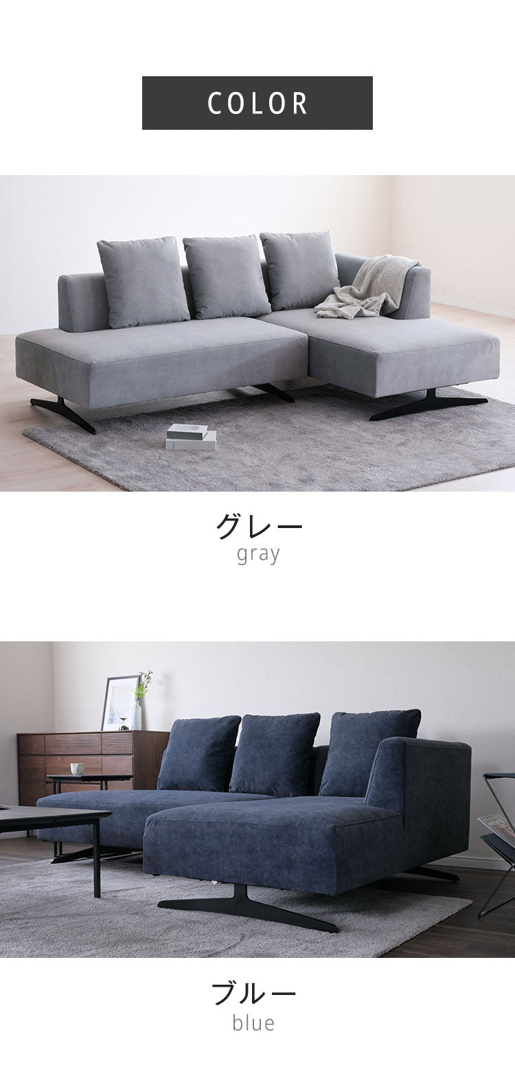 ASIENTO カウチソファ ソファ開梱設置無料 大川家具 2人掛け 3人掛け 4人掛け 左 ひじ掛け ソファベッド ローソファー コーナーソファー おしゃれ 北欧 モダンリビング インテリア(代引不可)