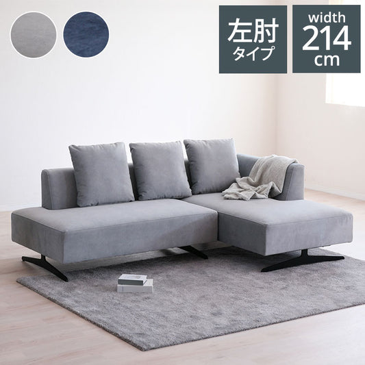 ASIENTO カウチソファ ソファ開梱設置無料 大川家具 2人掛け 3人掛け 4人掛け 左 ひじ掛け ソファベッド ローソファー コーナーソファー おしゃれ 北欧 モダンリビング インテリア(代引不可)