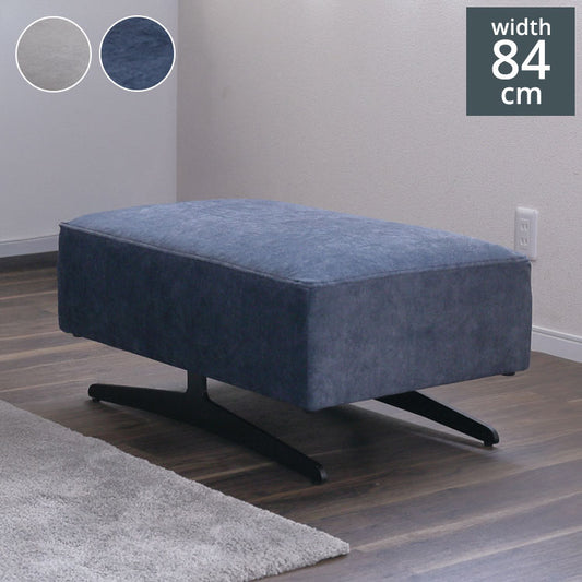 ASIENTO スツール カウチソファ ソファ大川家具 オットマン 2人掛け 3人掛け 4人掛け ソファベッド ローソファー コーナーソファー おしゃれ 北欧 モダンリビング インテリア(代引不可)