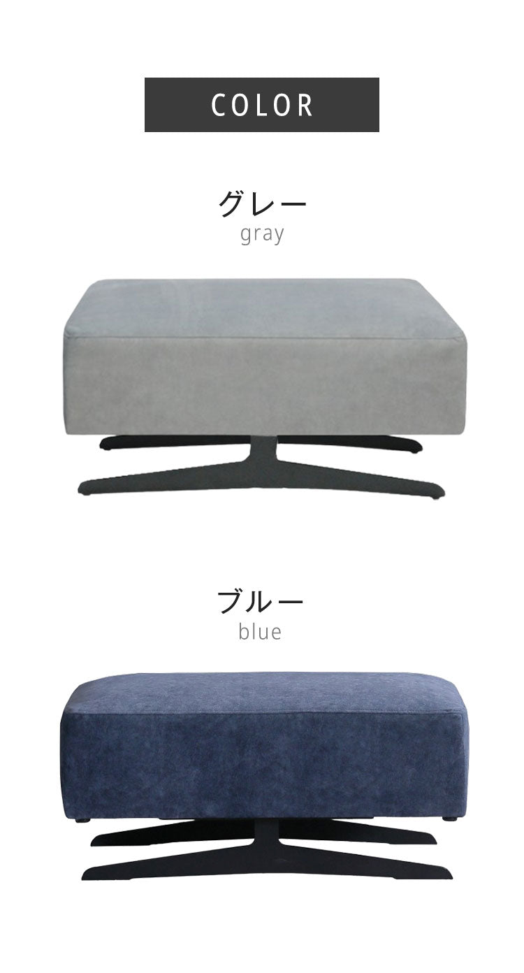 ASIENTO スツール カウチソファ ソファ大川家具 オットマン 2人掛け 3人掛け 4人掛け ソファベッド ローソファー コーナーソファー おしゃれ 北欧 モダンリビング インテリア(代引不可)