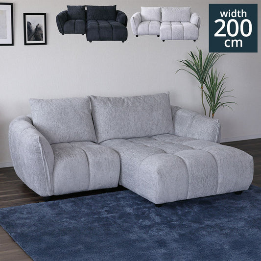 BLOCK カウチソファ 左 ソファ 幅200cm 開梱設置無料 大川家具 2人掛け 3人掛け ソファベッド ローソファー コーナーソファー ラグジュアリー おしゃれ 北欧 モダンリビング インテリア(代引不可)