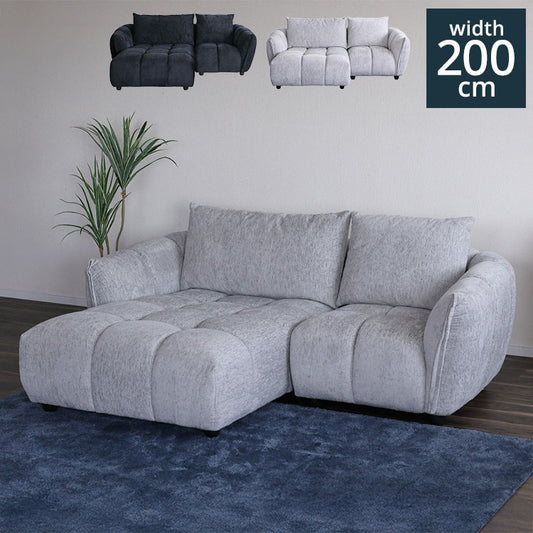 BLOCK カウチソファ 右 ソファ 幅200cm 開梱設置無料 大川家具 2人掛け 3人掛け ソファベッド ローソファー コーナーソファー ラグジュアリー おしゃれ 北欧 モダンリビング インテリア(代引不可)