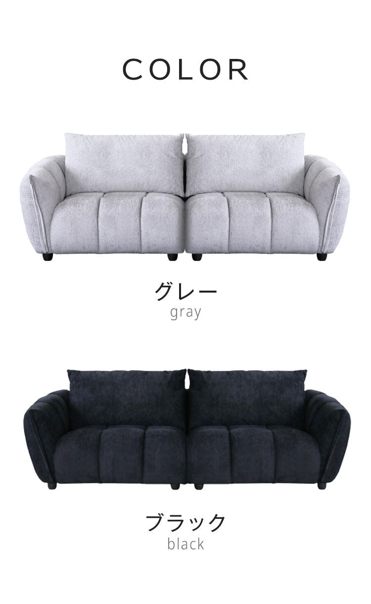 BLOCK ソファ 幅230cm 開梱設置無料 大川家具 2人掛け 3人掛け 4人掛け ソファベッド ローソファー コーナーソファー ラグジュアリー おしゃれ 北欧 モダンリビング インテリア(代引不可)