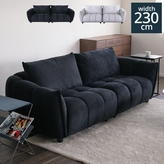 BLOCK ソファ 幅230cm 開梱設置無料 大川家具 2人掛け 3人掛け 4人掛け ソファベッド ローソファー コーナーソファー ラグジュアリー おしゃれ 北欧 モダンリビング インテリア(代引不可)