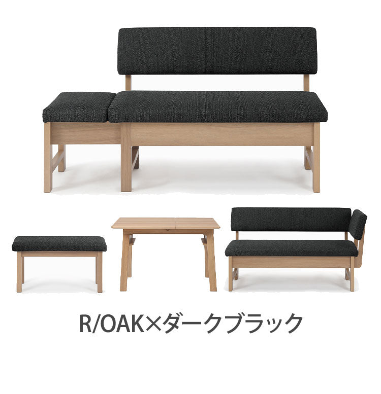 ダイニングセット 4点セット 110cm伸長テーブル 110cm伸長チェア 140cmカウチ 80cmベンチ リビング ダイニングテーブル ダイニングチェア おしゃれ 新生活(代引不可)【ポイント10倍】