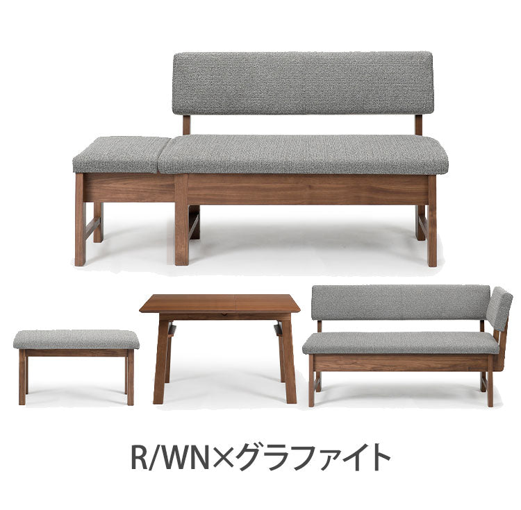 ダイニングセット 4点セット 110cm伸長テーブル 110cm伸長チェア 140cmカウチ 80cmベンチ リビング ダイニングテーブル ダイニングチェア おしゃれ 新生活(代引不可)【ポイント10倍】
