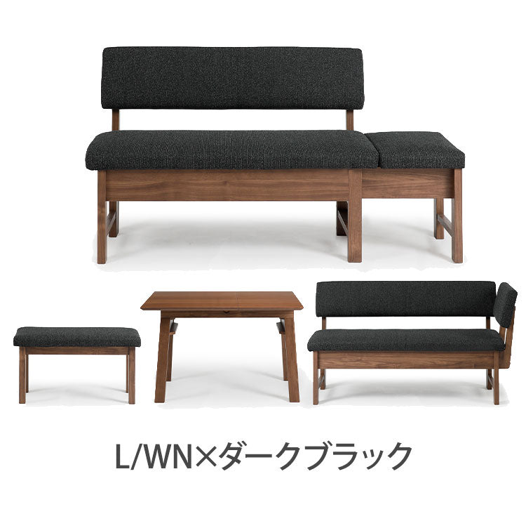 ダイニングセット 4点セット 110cm伸長テーブル 110cm伸長チェア 140cmカウチ 80cmベンチ リビング ダイニングテーブル ダイニングチェア おしゃれ 新生活(代引不可)【ポイント10倍】