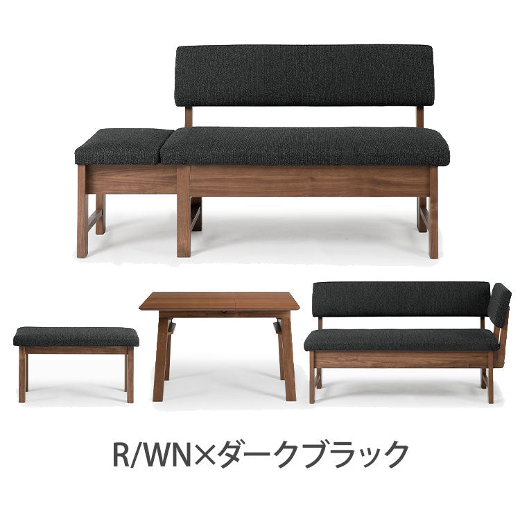 ダイニングセット 4点セット 110cm伸長テーブル 110cm伸長チェア 140cmカウチ 80cmベンチ リビング ダイニングテーブル ダイニングチェア おしゃれ 新生活(代引不可)【ポイント10倍】
