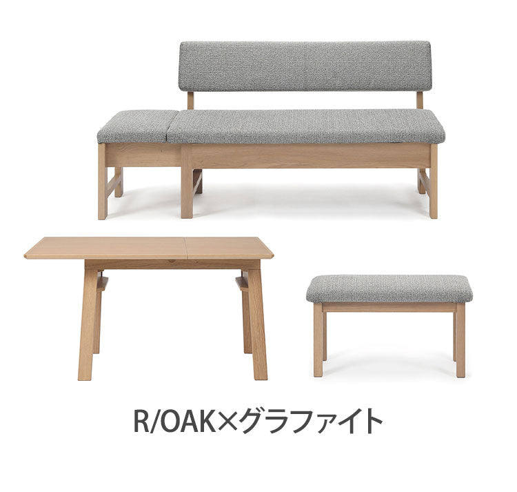 ダイニングセット 3点セット 130cm伸長テーブル 130cm伸長チェア 80cmベンチ リビング ダイニング ダイニングテーブル ダイニングチェア おしゃれ 新生活(代引不可)【ポイント10倍】