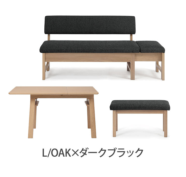 ダイニングセット 3点セット 130cm伸長テーブル 130cm伸長チェア 80cmベンチ リビング ダイニング ダイニングテーブル ダイニングチェア おしゃれ 新生活(代引不可)【ポイント10倍】