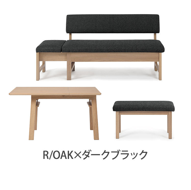 ダイニングセット 3点セット 130cm伸長テーブル 130cm伸長チェア 80cmベンチ リビング ダイニング ダイニングテーブル ダイニングチェア おしゃれ 新生活(代引不可)【ポイント10倍】