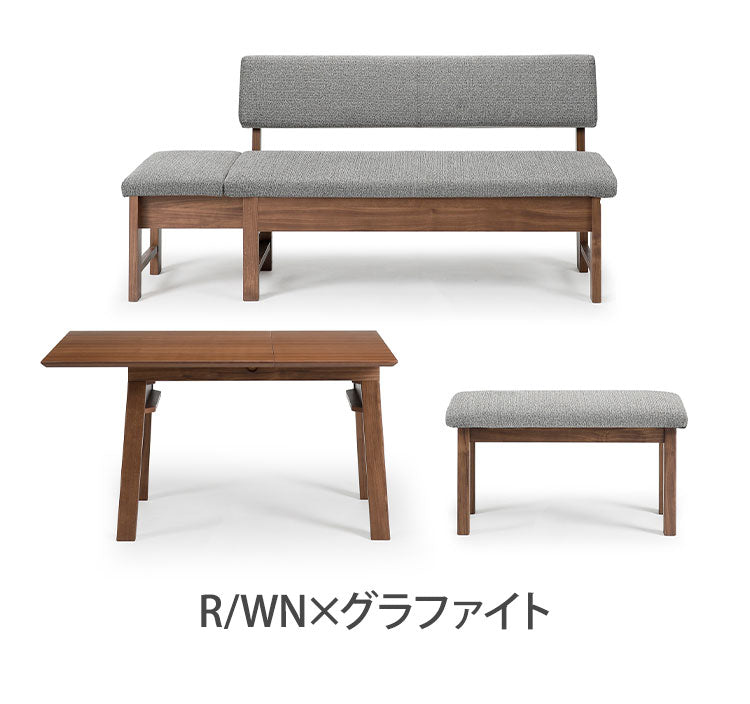 ダイニングセット 3点セット 130cm伸長テーブル 130cm伸長チェア 80cmベンチ リビング ダイニング ダイニングテーブル ダイニングチェア おしゃれ 新生活(代引不可)【ポイント10倍】