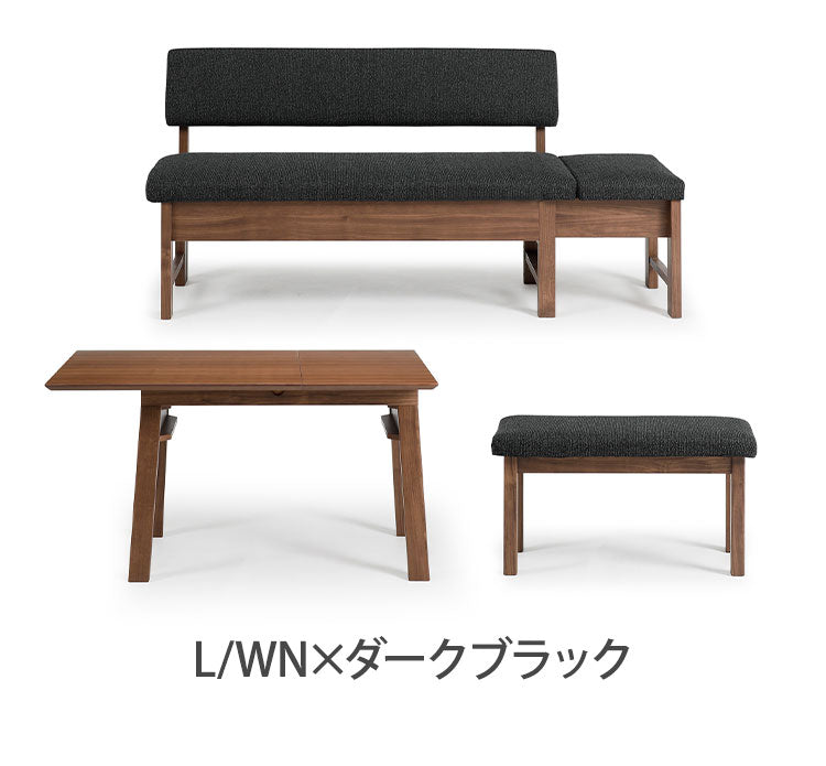 ダイニングセット 3点セット 130cm伸長テーブル 130cm伸長チェア 80cmベンチ リビング ダイニング ダイニングテーブル ダイニングチェア おしゃれ 新生活(代引不可)【ポイント10倍】