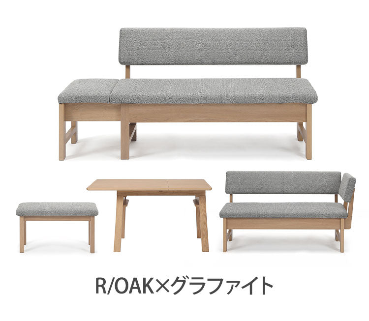 ダイニングセット 4点セット 130cm伸長テーブル 130cm伸長チェア 140cmカウチ 80cmベンチ リビング ダイニングテーブル ダイニングチェア おしゃれ 新生活(代引不可)【ポイント10倍】
