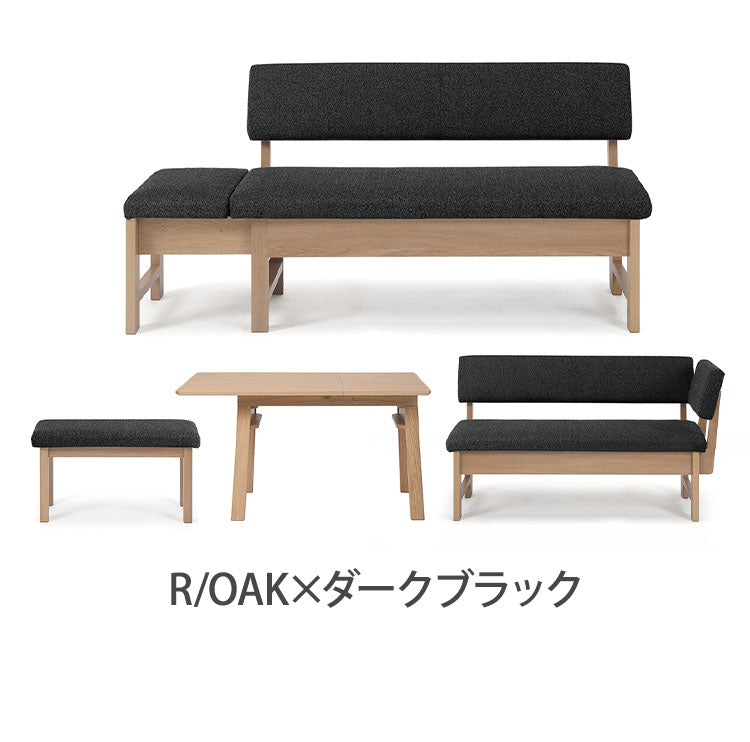 ダイニングセット 4点セット 130cm伸長テーブル 130cm伸長チェア 140cmカウチ 80cmベンチ リビング ダイニングテーブル ダイニングチェア おしゃれ 新生活(代引不可)【ポイント10倍】