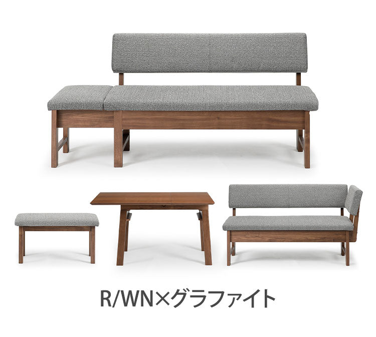 ダイニングセット 4点セット 130cm伸長テーブル 130cm伸長チェア 140cmカウチ 80cmベンチ リビング ダイニングテーブル ダイニングチェア おしゃれ 新生活(代引不可)【ポイント10倍】