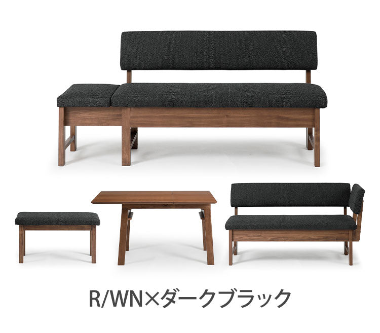 ダイニングセット 4点セット 130cm伸長テーブル 130cm伸長チェア 140cmカウチ 80cmベンチ リビング ダイニングテーブル ダイニングチェア おしゃれ 新生活(代引不可)【ポイント10倍】