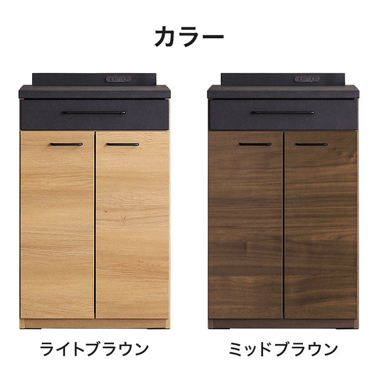 キッチンカウンター 幅60cm 奥行47cm 高さ95cm 扉タイプ 食器棚 キッチン収納 レンジ台 キャビネット キッチンラック 引き出し 2口コンセント 木目調 おしゃれ 北欧 モダン カレブ シギヤマ家具(代引不可)