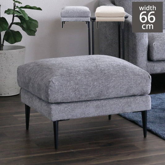 DUCK スツール カウチソファ ソファ大川家具 オットマン 2人掛け 3人掛け ソファベッド ローソファー コーナーソファー ラグジュアリー おしゃれ 北欧 モダンリビング インテリア(代引不可)