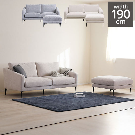 DUCK ソファ 幅190cm スツール セット 開梱設置無料 大川家具 2人掛け 3人掛け 150 ソファベッド ローソファー カウチソファ コーナーソファー おしゃれ 北欧 モダンリビング インテリア(代引不可)