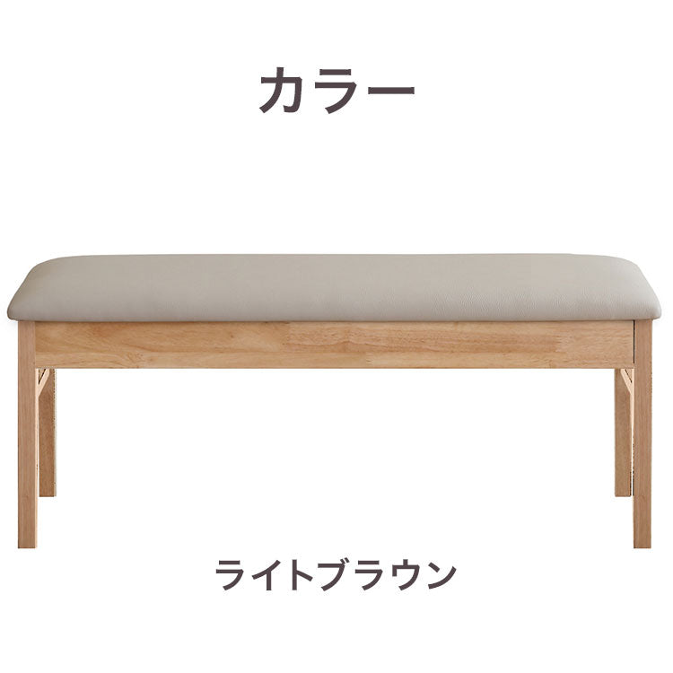 ENIF ダイニングベンチ 伸長式 幅115-140cm ベンチ 単品 長椅子 食卓 リビング ダイニングチェア おしゃれ 椅子 木製 ダイニング いす イス 北欧 インテリア ジャパンディ(代引不可)