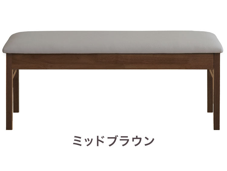 ENIF ダイニングベンチ 伸長式 幅115-140cm ベンチ 単品 長椅子 食卓 リビング ダイニングチェア おしゃれ 椅子 木製 ダイニング いす イス 北欧 インテリア ジャパンディ(代引不可)