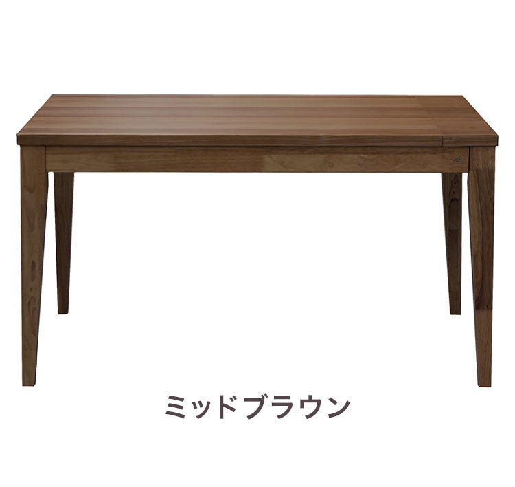 ENIF ダイニングテーブル 伸長式 テーブル 幅130-180cm 単品 4人掛け 6人掛け リビング テーブル ダイニング 木製 おしゃれ 北欧 モダン 食卓 テーブル 天然木 インテリア(代引不可)