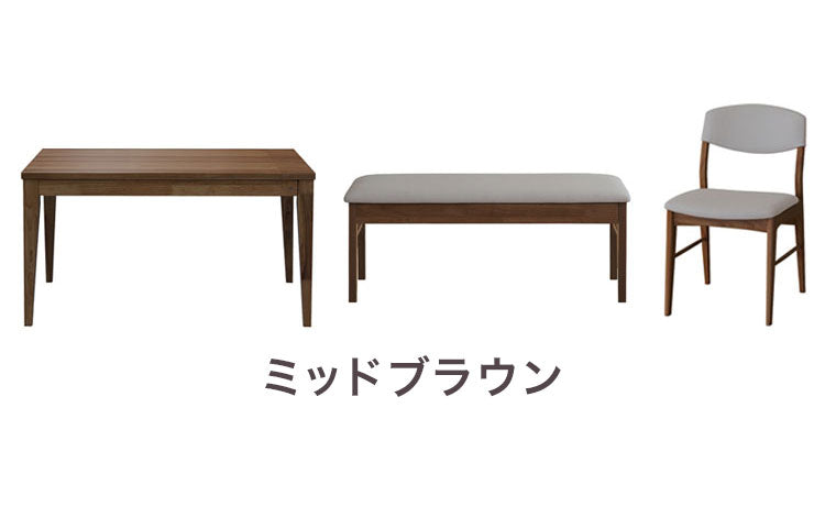 ENIF ダイニングセット 伸長式 幅130-180cm ダイニングチェア2脚 ベンチ セット 4人掛け 6人掛け リビング テーブル ダイニング おしゃれ 北欧 モダン 食卓 テーブル 天然木 インテリア(代引不可)