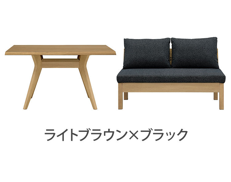 ダイニングセット 3点セット 120cmテーブル ダイニングチェア2脚 長椅子 ダイニングテーブル リビング ダイニング おしゃれ 新生活(代引不可)【ポイント10倍】