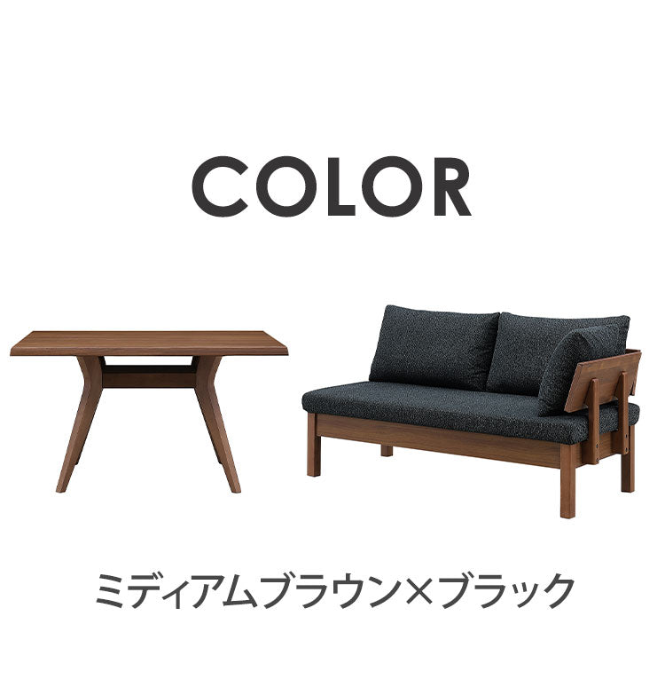 ダイニングセット 4点セット 120cmダイニングテーブル ダイニングチェア 長椅子 チェアアーム リビング ダイニング おしゃれ 新生活(代引不可)【ポイント10倍】【送料無料】