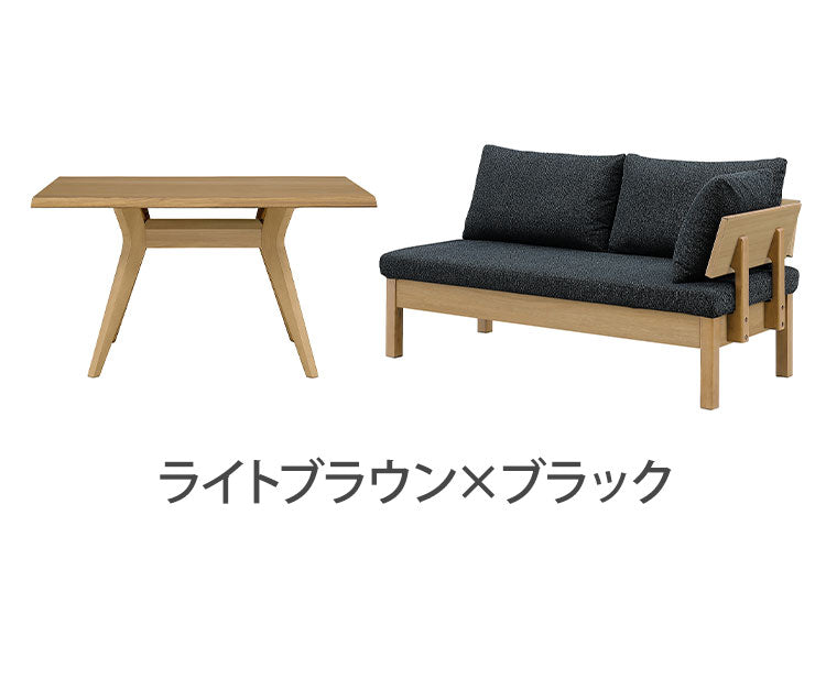 ダイニングセット 4点セット 120cmダイニングテーブル ダイニングチェア 長椅子 チェアアーム リビング ダイニング おしゃれ 新生活(代引不可)【ポイント10倍】【送料無料】