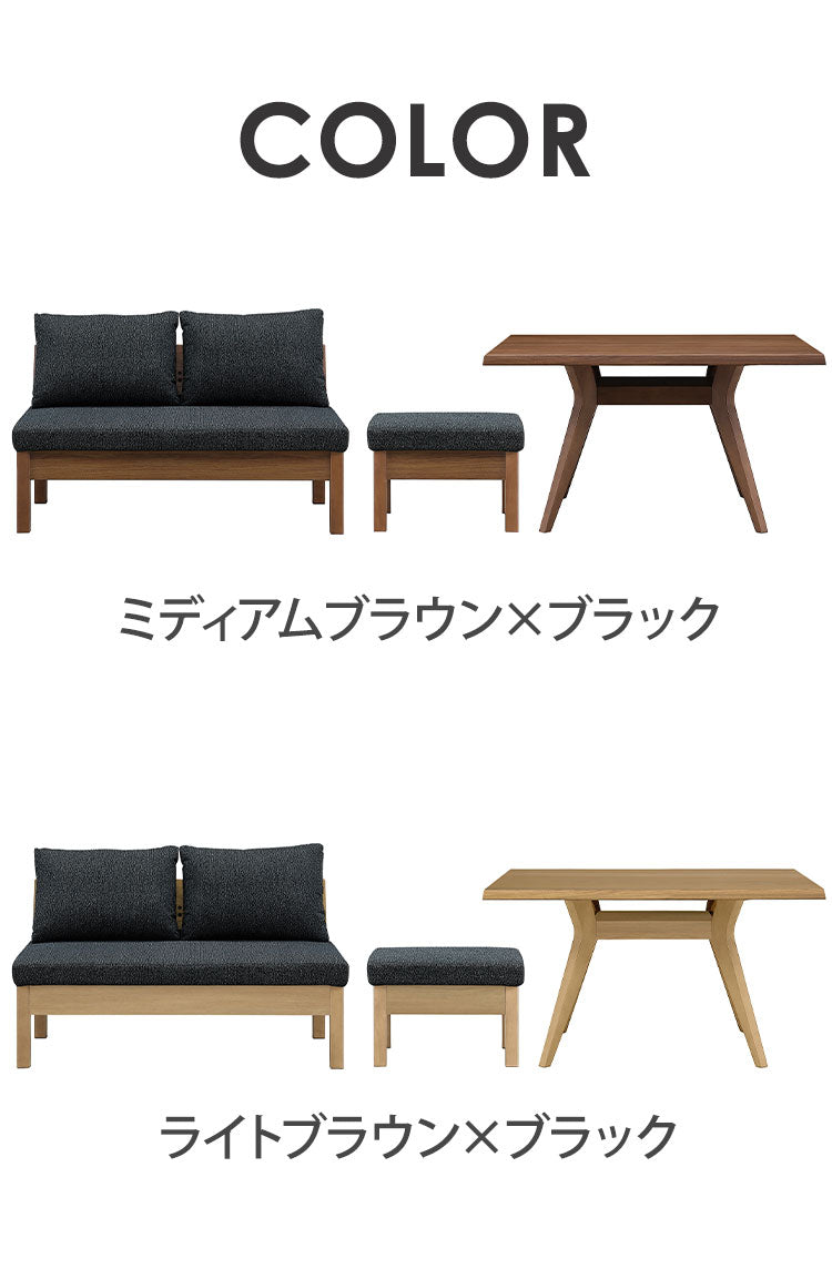ダイニング 4点セット 120cmテーブル ダイニングチェア スツール2脚 ダイニングテーブル 長椅子 チェア リビング おしゃれ 新生活(代引不可)【ポイント10倍】【送料無料】