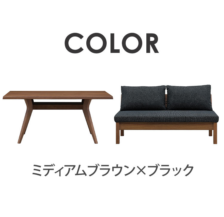 ダイニングセット 3点セット 150cmテーブル ダイニングチェア2脚 長椅子 ダイニングテーブル リビング ダイニング おしゃれ 新生活(代引不可)【ポイント10倍】
