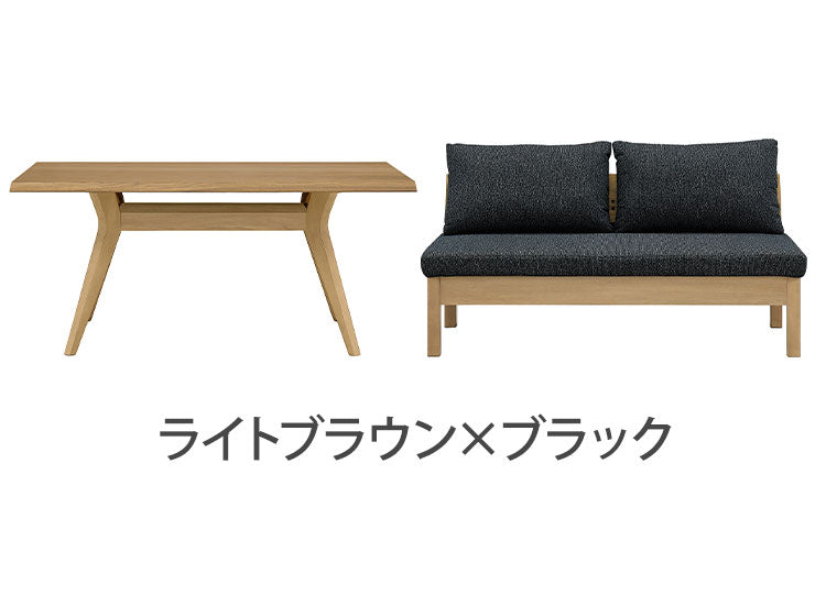 ダイニングセット 3点セット 150cmテーブル ダイニングチェア2脚 長椅子 ダイニングテーブル リビング ダイニング おしゃれ 新生活(代引不可)【ポイント10倍】