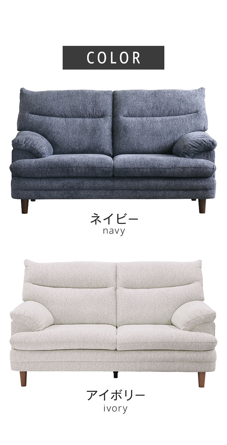 KRISA ソファ 幅150cm 開梱設置無料 大川家具 2人掛け 3人掛け 150 ソファベッド ローソファー カウチソファ コーナーソファー ラグジュアリー おしゃれ 北欧 モダンリビング インテリア(代引不可)