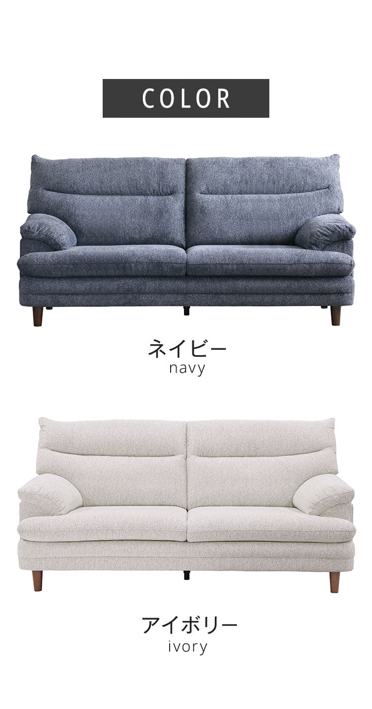 KRISA ソファ 幅180cm 開梱設置無料 大川家具 2人掛け 3人掛け 180 ソファベッド ローソファー カウチソファ コーナーソファー ラグジュアリー おしゃれ 北欧 モダンリビング インテリア(代引不可)