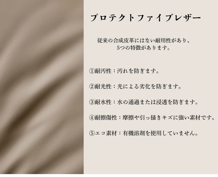 LAPAS リクライニングソファ 幅100cm ソファ 開梱設置無料 大川家具 1人掛け ソファベット リクライニング リクライニング椅子 椅子 おしゃれ 北欧 モダンリビング インテリア(代引不可)
