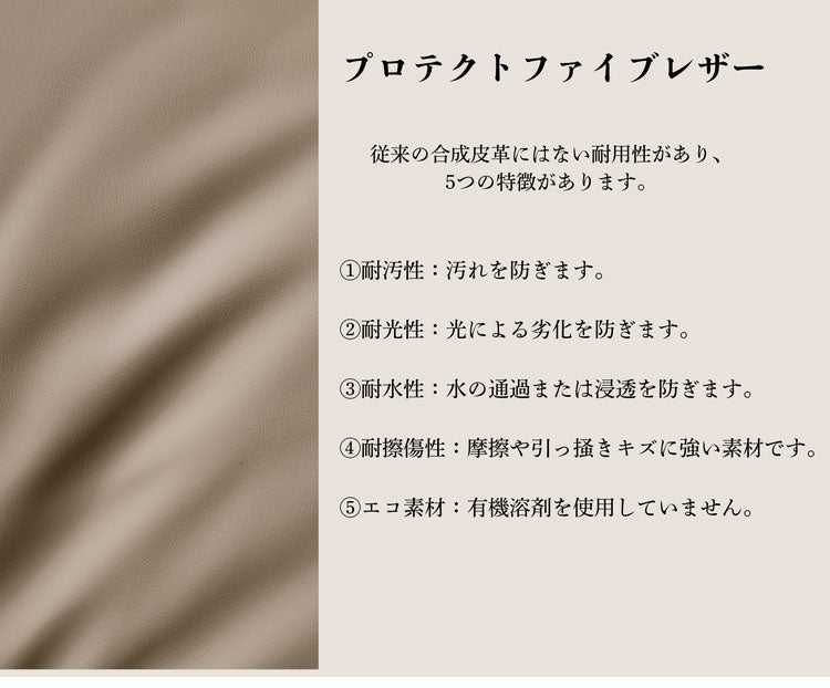 LAPAS リクライニングソファ 幅170cm ソファ 開梱設置無料 大川家具 2人掛け ソファベット リクライニング リクライニング椅子 椅子 おしゃれ 北欧 モダンリビング インテリア(代引不可)